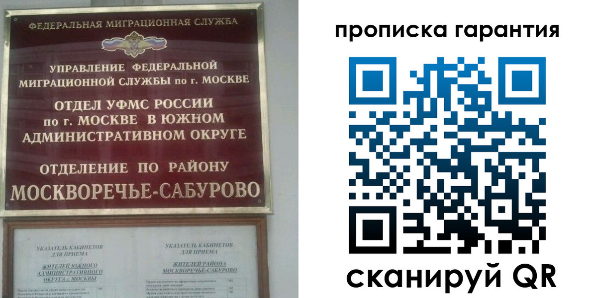 форма 3 в Краснокаменске